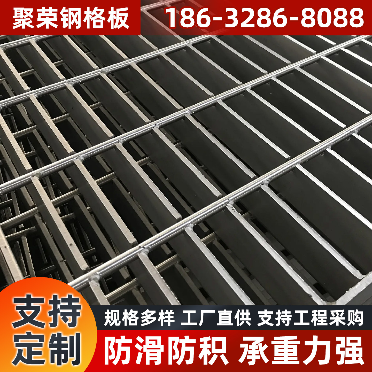 商丘市防护网铁丝网 - 排名