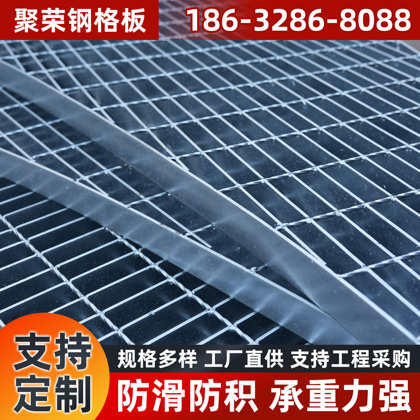 商丘市铁丝网防护网 - 推荐