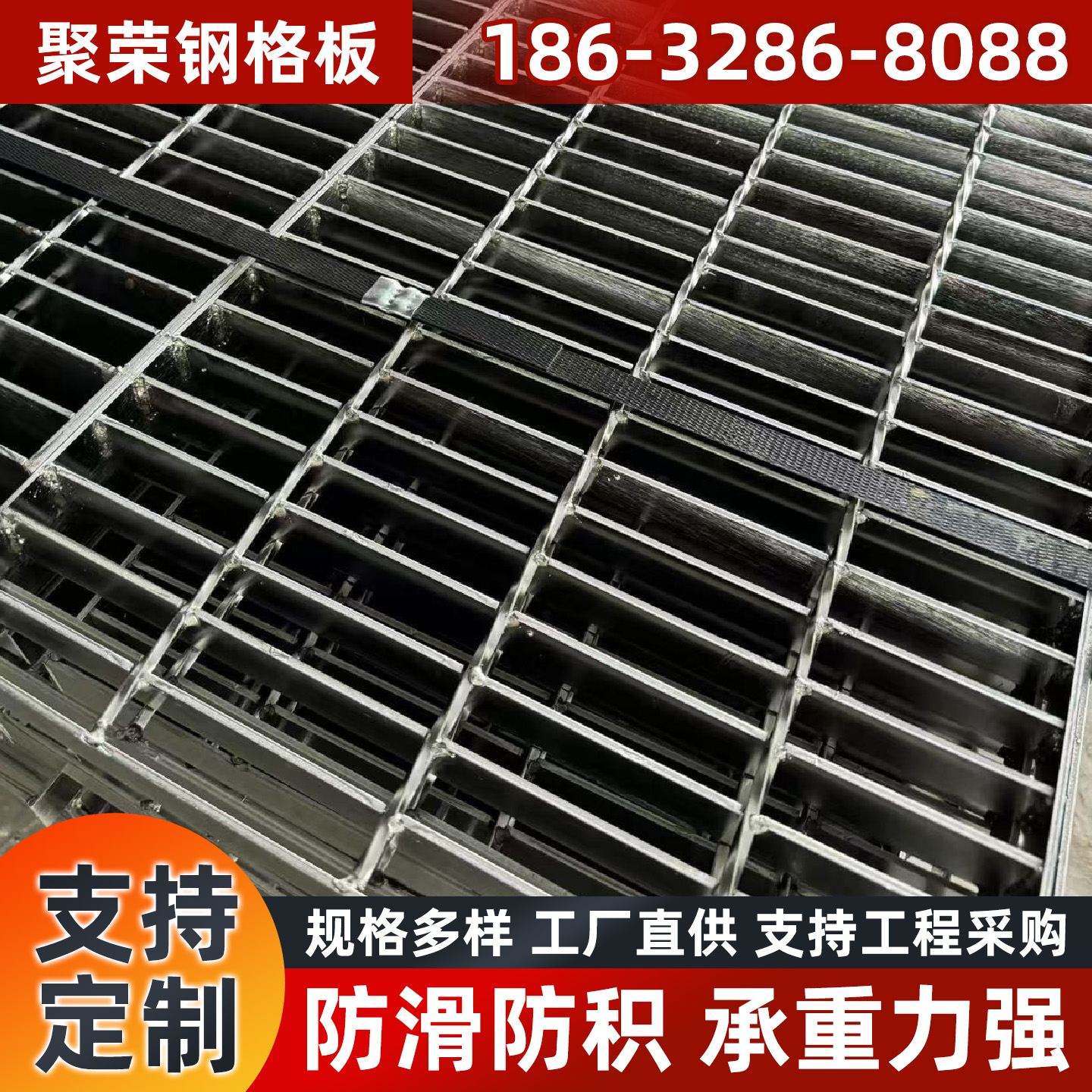 商丘市网格板格宾网 - 厂家